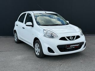 Nissan Micra 2015 AYTOMATO ΚΙΒΩΤΙΟ - ΘΕΡΜΑΙΝΟΜΕΝΑ ΚΑΘΙΣΜΑΤΑ-thumb-7