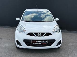 Nissan Micra 2015 AYTOMATO ΚΙΒΩΤΙΟ - ΘΕΡΜΑΙΝΟΜΕΝΑ ΚΑΘΙΣΜΑΤΑ-thumb-8