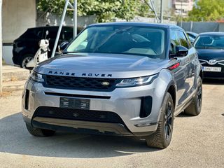 Land Rover Range Rover Evoque 2020 DYNAMIC