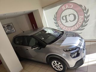 Citroen C3 2021 1ο ΧΕΡΙ ΕΛΛΗΝΙΚΟ-thumb-1