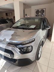 Citroen C3 2021 1ο ΧΕΡΙ ΕΛΛΗΝΙΚΟ-thumb-2