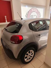 Citroen C3 2021 1ο ΧΕΡΙ ΕΛΛΗΝΙΚΟ-thumb-3