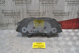 Καντράν - Κοντέρ Ford Focus 1997-2004 98AP-10841-BC