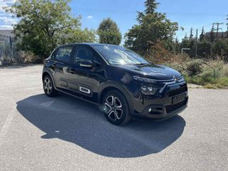 Citroen C3 2020 1.2 PURETECH 82 FEEL-thumb-8