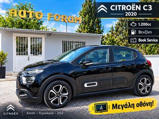 Citroen C3 2020 1.2 PURETECH 82 FEEL-thumb-21