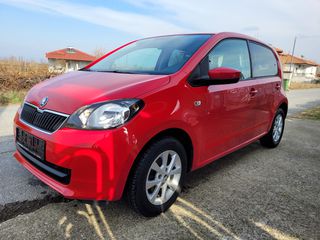 Skoda Citigo 2014 ACTIVE 1.0 MPI 60PS 5D