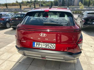 Hyundai Kona 2024-thumb-1