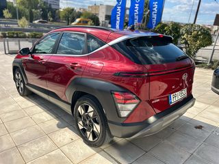 Hyundai Kona 2024-thumb-4