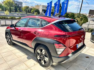 Hyundai Kona 2024-thumb-9