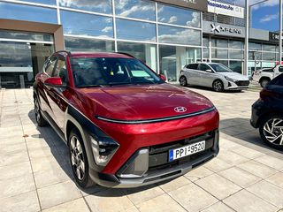 Hyundai Kona 2024-thumb-11