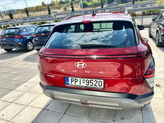 Hyundai Kona 2024-thumb-20