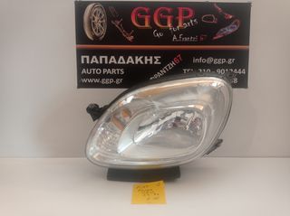 Φανάρι Εμπρός Αριστερό Fiat Panda New 2012- / Θ