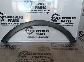 ΦΡΥΔΙ ΠΙΣΩ ΔΕΞΙΟ (R) FORD KUGA 2008'-2013' (Z)