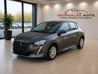 Peugeot 208 2022 1.5 BLUEHDI 100 | Χρηματοδότηση - ανταλλαγή