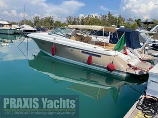 Chris-Craft 2008 Corsair 36-thumb-3