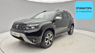 Dacia Duster 2022 1.5 BluedCi Journey | ΕΩΣ 5 ΕΤΗ ΕΓΓΥΗΣΗ