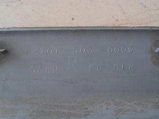 Πλαστικό κάλυμμα κολώνας δεξί Honda Civic EJ9 3DR 96-00-thumb-2