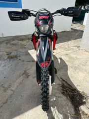 Beta RR 390 2021-thumb-1