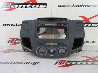 ΚΟΝΣΟΛΑ ΚΕΝΤΡΙΚΗ TOYOTA HILUX 2005-2013-thumb-1