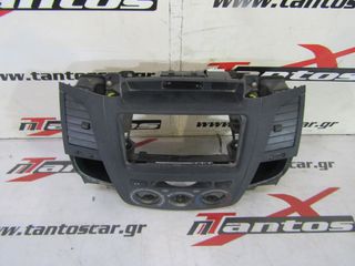 ΚΟΝΣΟΛΑ ΚΕΝΤΡΙΚΗ TOYOTA HILUX 2005-2013-thumb-2