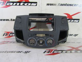 ΚΟΝΣΟΛΑ ΚΕΝΤΡΙΚΗ TOYOTA HILUX 2005-2013-thumb-3