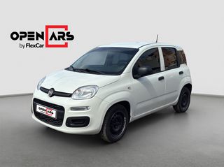 Fiat Panda 2021 Pop | Δόσεις Χωρίς Τράπεζα
