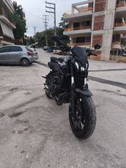 Yamaha MT-07 2023 MT-07