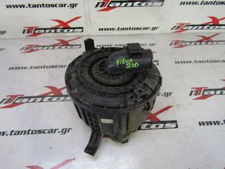 ΦΙΛΤΡΟΚΟΥΤΙ ΚΟΜΠΛΕ 2KD TOYOTA HILUX 2005-2015-thumb-1
