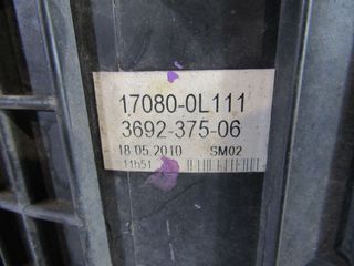 ΦΙΛΤΡΟΚΟΥΤΙ ΚΟΜΠΛΕ 2KD TOYOTA HILUX 2005-2015-thumb-6