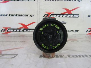 ΚΟΜΠΡΕΣΕΡ A/C 2KD TOYOTA HILUX 2005-2014