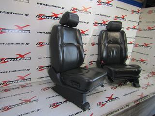 ΚΑΘΙΣΜΑΤΑ ΕΜΠΡΟΣ ΚΑΙ ΠΙΣΩ 4ΠΟΡΤΟ NISSAN NAVARA D40 2006-2015-thumb-2