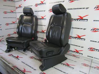 ΚΑΘΙΣΜΑΤΑ ΕΜΠΡΟΣ ΚΑΙ ΠΙΣΩ 4ΠΟΡΤΟ NISSAN NAVARA D40 2006-2015-thumb-3