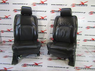 ΚΑΘΙΣΜΑΤΑ ΕΜΠΡΟΣ ΚΑΙ ΠΙΣΩ 4ΠΟΡΤΟ NISSAN NAVARA D40 2006-2015-thumb-4