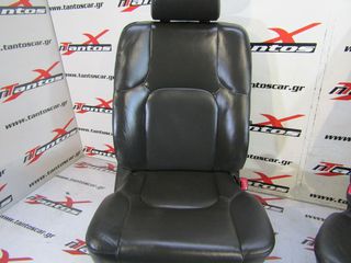 ΚΑΘΙΣΜΑΤΑ ΕΜΠΡΟΣ ΚΑΙ ΠΙΣΩ 4ΠΟΡΤΟ NISSAN NAVARA D40 2006-2015-thumb-5