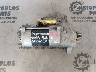 ΜΙΖΑ YD25 2.5 T.D. NISSAN P/U (D40) NAVARA 2005-2015 (Z)