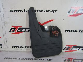 ΛΑΣΠΩΤΗΡΑΣ ΕΜΠΡΟΣ ΑΡ 4X4 TOYOTA HILUX 2005-2014