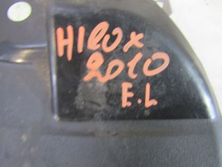 ΛΑΣΠΩΤΗΡΑΣ ΕΜΠΡΟΣ ΑΡ 4X4 TOYOTA HILUX 2005-2014-thumb-2