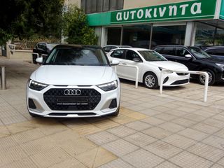 Audi A1 2021 LED ΦΩΤΑ CITYCARVER 17'' ΦΩΤΙΣΜΟΣ AMBIENTE CAMERA ΕΛΛΗΝΙΚΟ-thumb-2