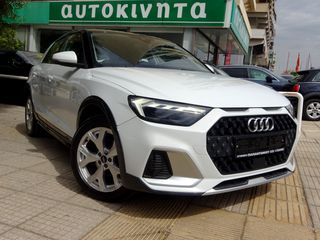 Audi A1 2021 LED ΦΩΤΑ CITYCARVER 17'' ΦΩΤΙΣΜΟΣ AMBIENTE CAMERA ΕΛΛΗΝΙΚΟ-thumb-3
