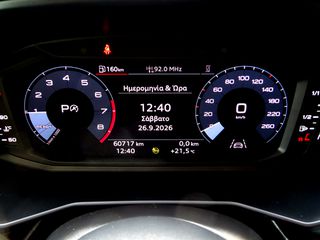 Audi A1 2021 LED ΦΩΤΑ CITYCARVER 17'' ΦΩΤΙΣΜΟΣ AMBIENTE CAMERA ΕΛΛΗΝΙΚΟ-thumb-45