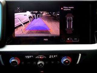 Audi A1 2021 LED ΦΩΤΑ CITYCARVER 17'' ΦΩΤΙΣΜΟΣ AMBIENTE CAMERA ΕΛΛΗΝΙΚΟ-thumb-49