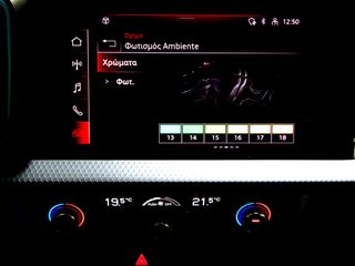Audi A1 2021 LED ΦΩΤΑ CITYCARVER 17'' ΦΩΤΙΣΜΟΣ AMBIENTE CAMERA ΕΛΛΗΝΙΚΟ-thumb-26