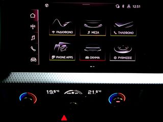 Audi A1 2021 LED ΦΩΤΑ CITYCARVER 17'' ΦΩΤΙΣΜΟΣ AMBIENTE CAMERA ΕΛΛΗΝΙΚΟ-thumb-27