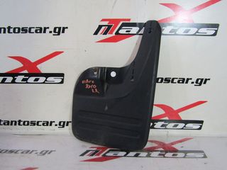 ΛΑΣΠΩΤΗΡΑΣ ΕΜΠΡΟΣ ΔΕ 4X4 TOYOTA HILUX 2005-2014