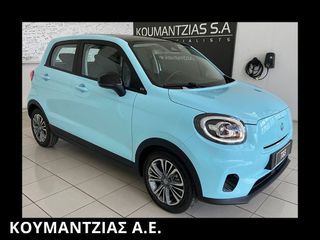 Leapmotor T 03 2026 SMART BEV Panorama 8 Χρόνια εγγύηση μπαταρίας