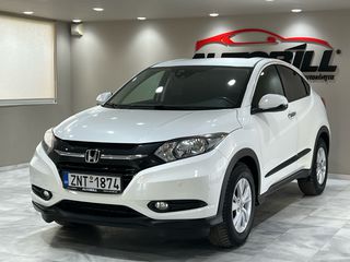 Honda HR-V 2017 ΕΤΟΙΜΟΠΑΡΑΔΟΤΟ/ΕΓΓΥΗΣΗ/ELEGANCE/AUTO/ΟΘΟΝΗ/PARKTRONIC/EU6
