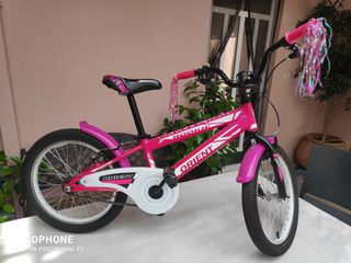 BMX Orient 2022 ROOKIE