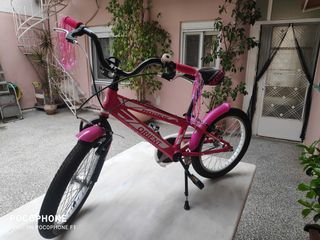 BMX Orient 2022 ROOKIE-thumb-1