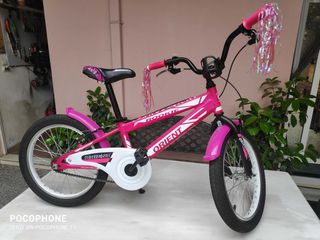 BMX Orient 2022 ROOKIE-thumb-2
