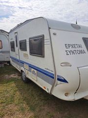 Hobby 2005 Excellent easy